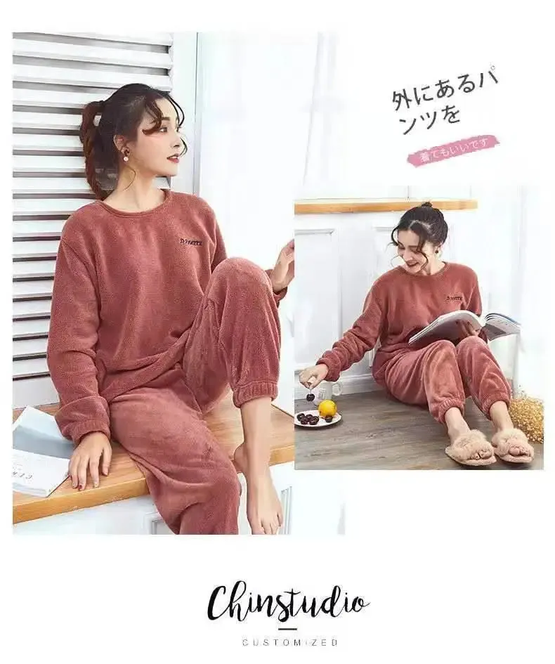2024 Winter Pyjamas Warm Flannel Women Thick Leisure Wear Simplicit Coral Velvet Long Sleeve Solid Sleepwear Pajamas Set