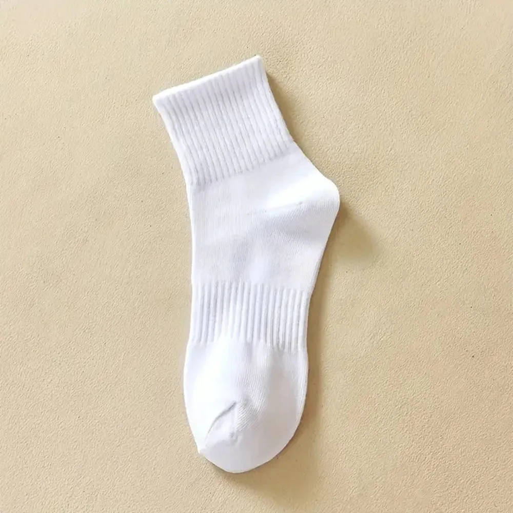 4 Pairs Solid Color Sports Ankle Socks - Soft Breathable, Men's Women's Summer Autumn Business Socks