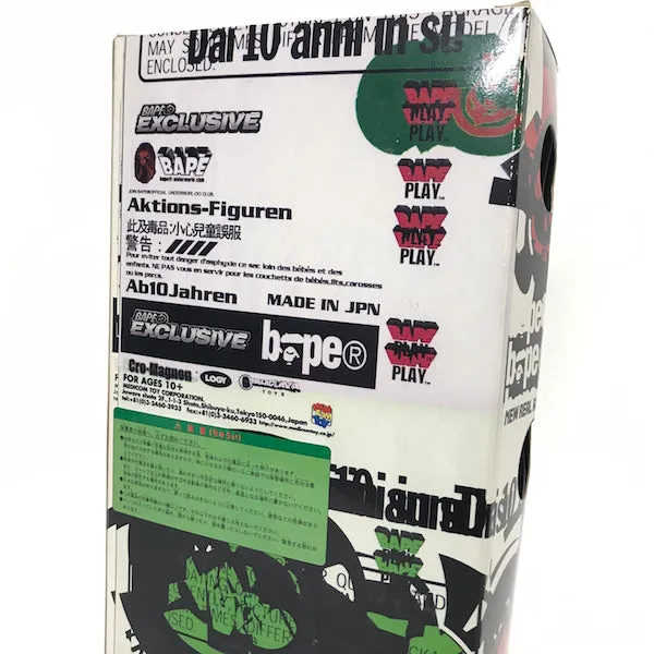 A Bathing Ape Bape x Medicom Toy Vintage Agent Nigo Figure M-65