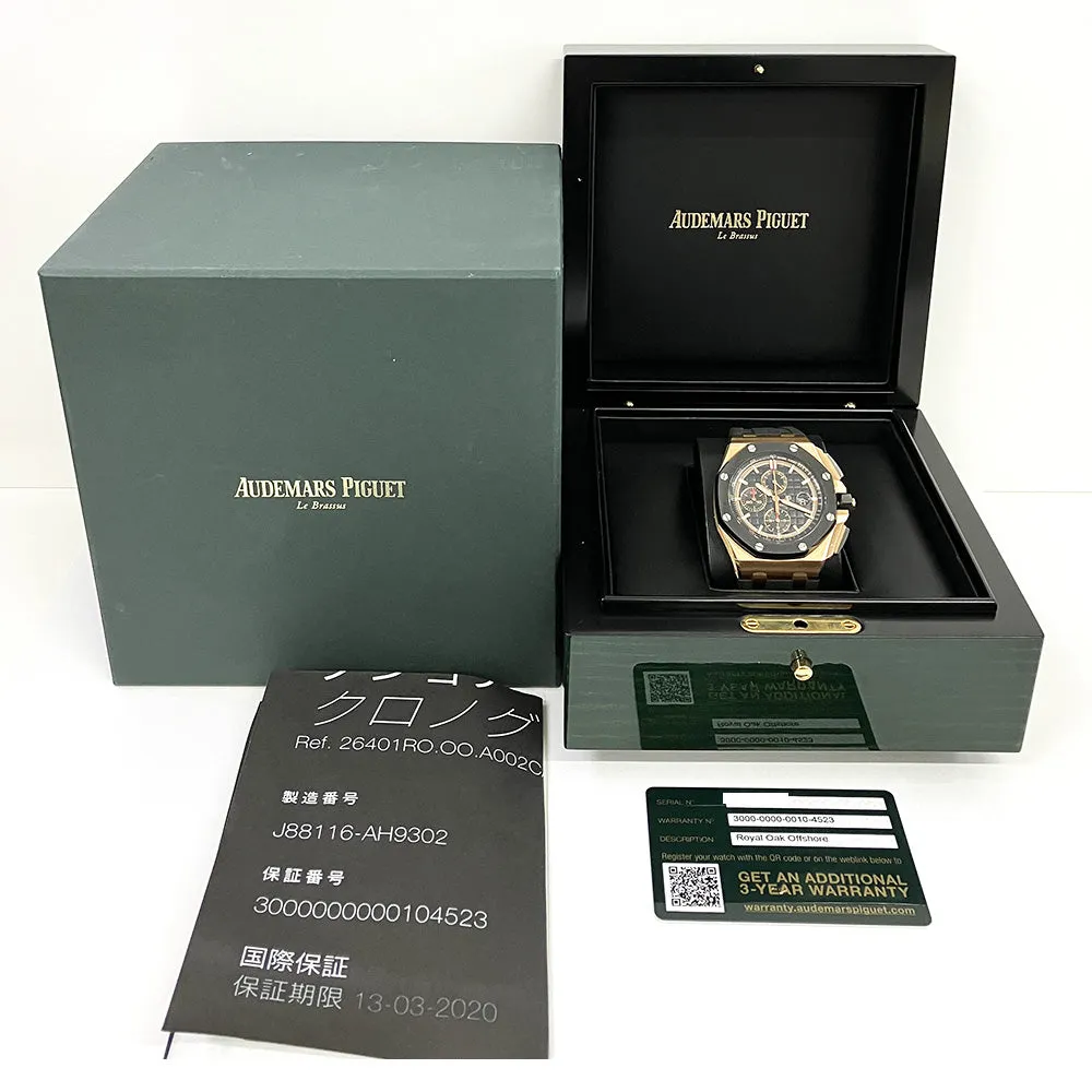 Audemars Piguet Royal Oak Offshore 26401RO.OO.A002CA.02 Black Dial Mar 2018