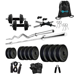 HASHTAG FITNESS Leather Home Gym Set, 50 kg, Black (1233), PVC