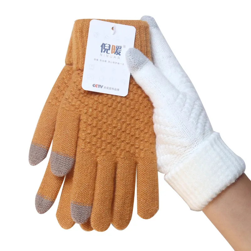 INSTOCK-Gloves women winter velvet thickened