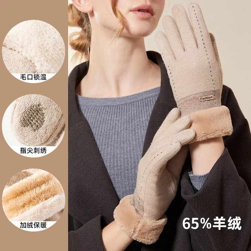 INSTOCK-Winter cashmere gloves for women
