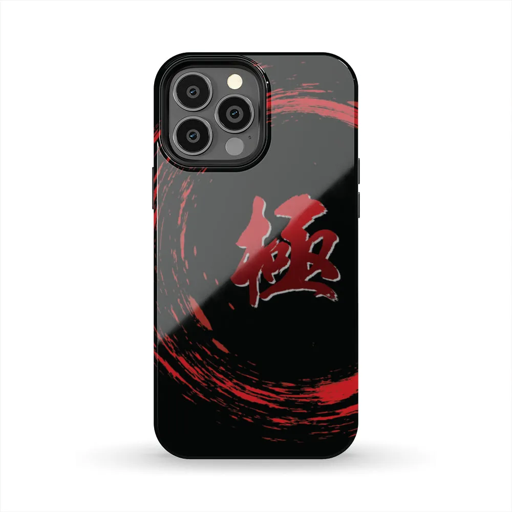 KIWAMI "EXTREME" KANJI Tough Phone Case -  All Red