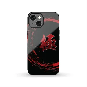 KIWAMI "EXTREME" KANJI Tough Phone Case -  All Red