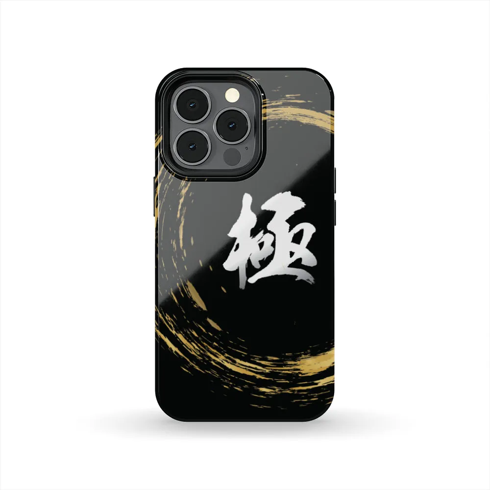 KIWAMI "EXTREME" KANJI Tough Phone Case - White/Gold