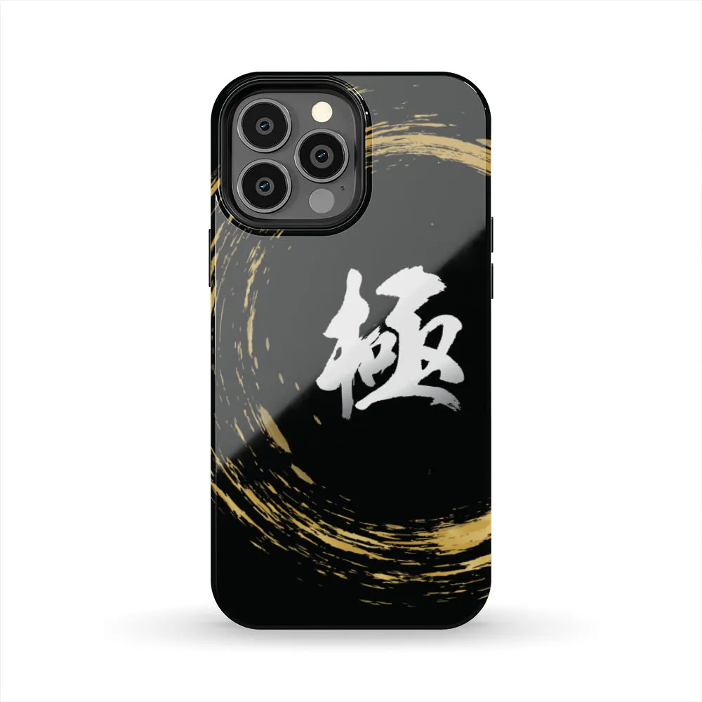 KIWAMI "EXTREME" KANJI Tough Phone Case - White/Gold