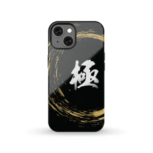 KIWAMI "EXTREME" KANJI Tough Phone Case - White/Gold