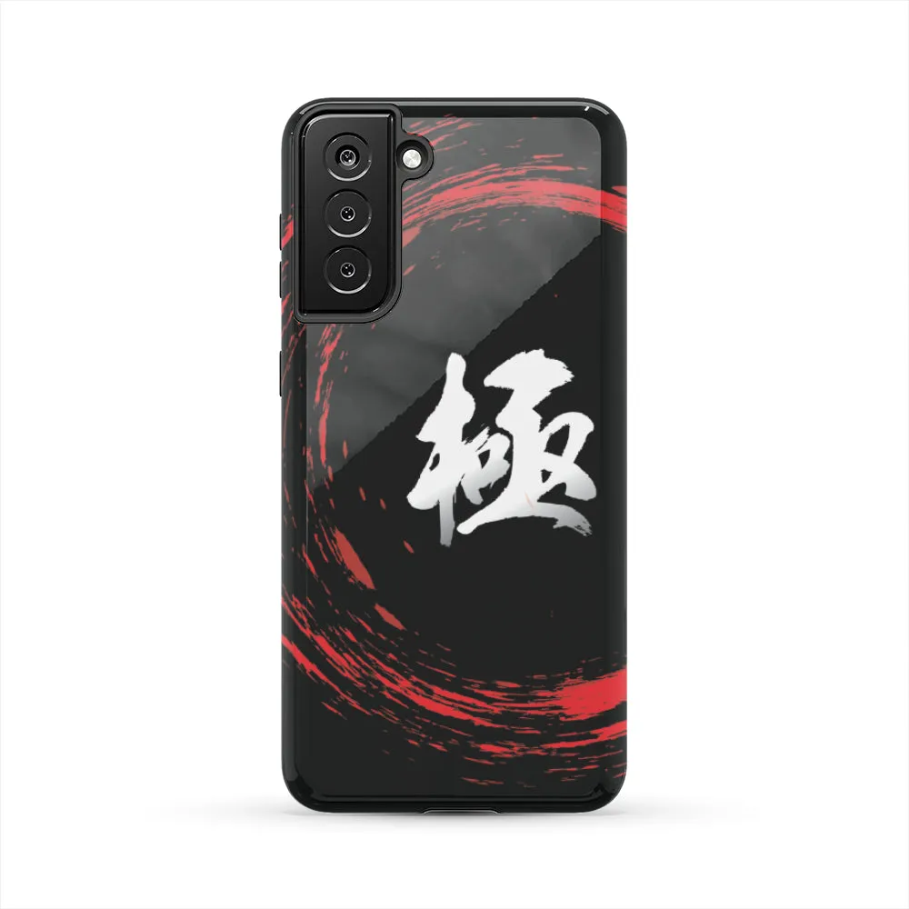 KIWAMI "EXTREME" KANJI Tough Phone Case - White/Red