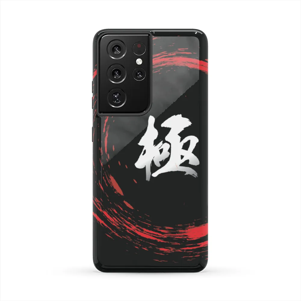 KIWAMI "EXTREME" KANJI Tough Phone Case - White/Red