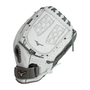 Mizuno Prime Elite 12.5" Fastpitch GPE1250F1