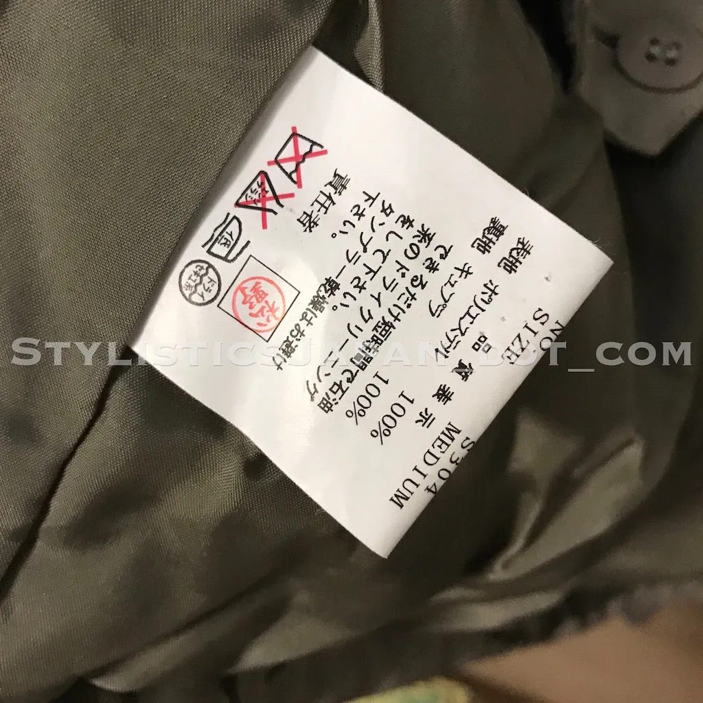 Undercover x Futura Vintage Atom Coaches Jacket Beige M