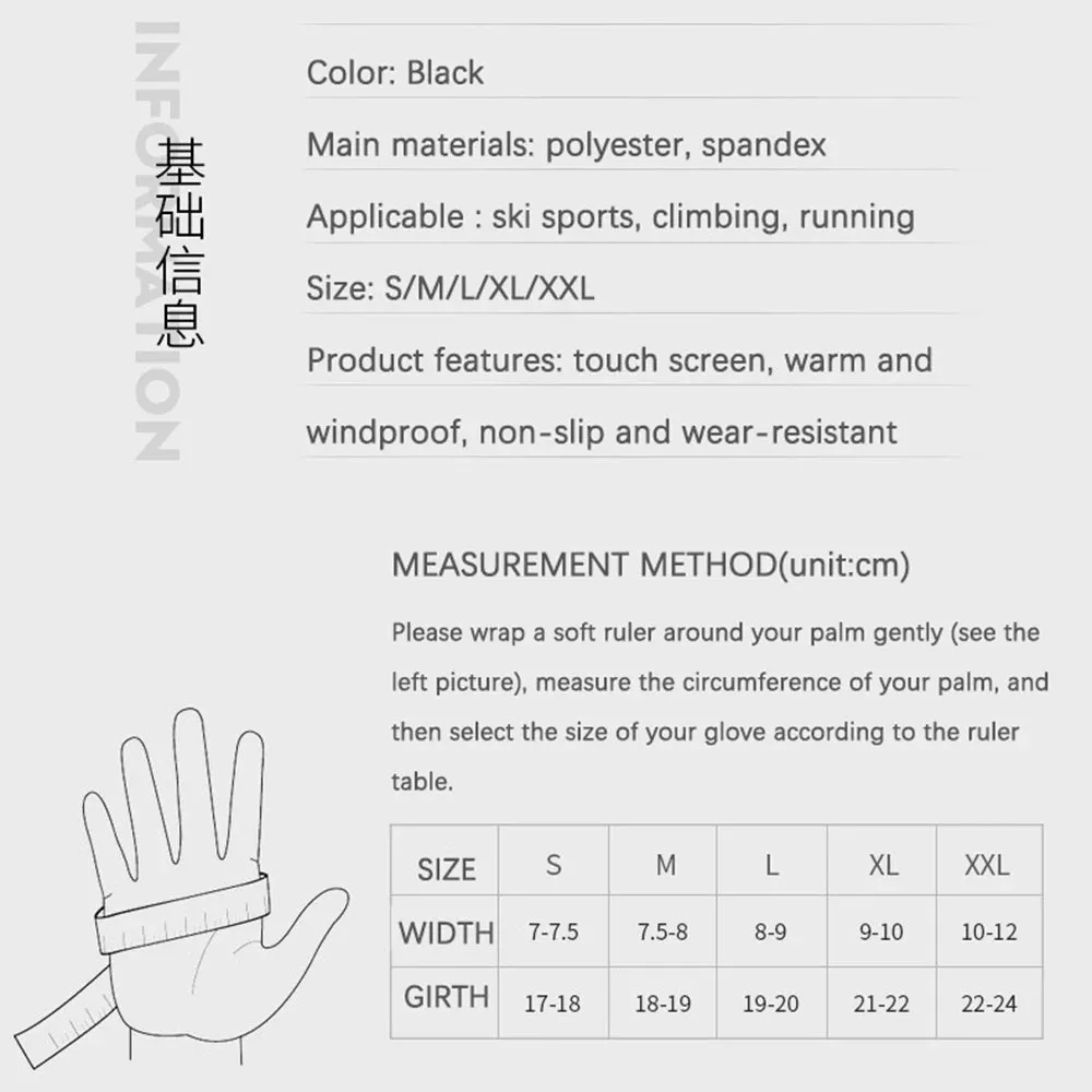 Winter Warm Touchscreen Gloves - Waterproof Skiing Fishing Army Bike Snowboard Gloves